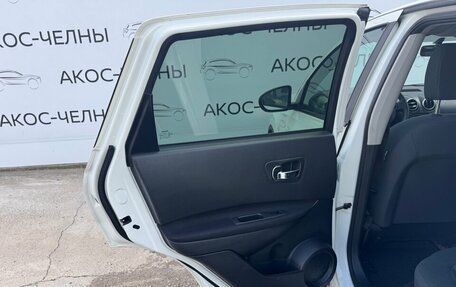 Nissan Qashqai, 2013 год, 1 050 000 рублей, 21 фотография