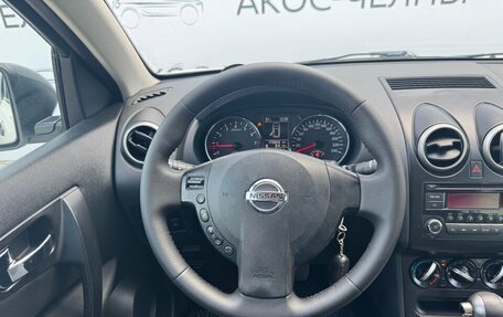 Nissan Qashqai, 2013 год, 1 050 000 рублей, 14 фотография