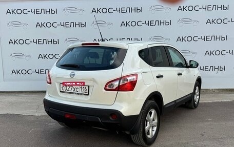 Nissan Qashqai, 2013 год, 1 050 000 рублей, 5 фотография