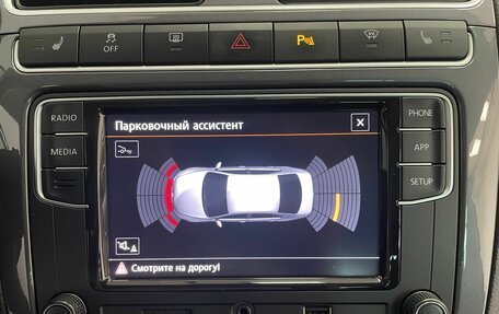 Volkswagen Polo VI (EU Market), 2019 год, 1 395 000 рублей, 18 фотография