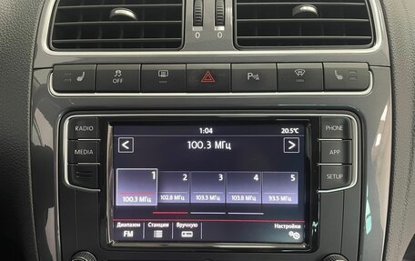 Volkswagen Polo VI (EU Market), 2019 год, 1 395 000 рублей, 17 фотография