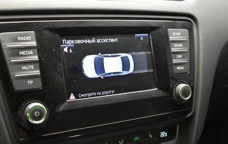 Skoda Octavia, 2013 год, 1 227 000 рублей, 17 фотография