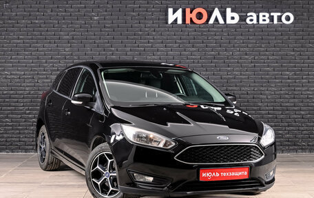 Ford Focus III, 2016 год, 1 100 000 рублей, 4 фотография