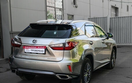 Lexus RX IV рестайлинг, 2016 год, 3 340 000 рублей, 4 фотография