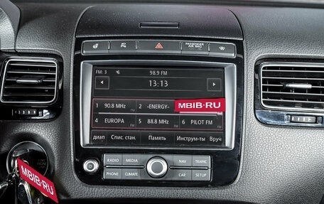 Volkswagen Touareg III, 2016 год, 4 000 000 рублей, 18 фотография