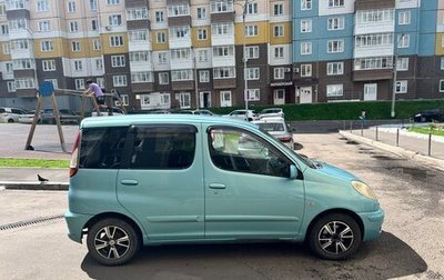 Toyota FunCargo, 2003 год, 450 000 рублей, 1 фотография