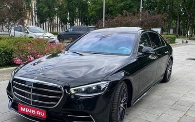 Mercedes-Benz S-Класс, 2021 год, 8 900 000 рублей, 1 фотография