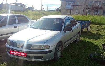 Mitsubishi Carisma I, 2003 год, 220 000 рублей, 1 фотография