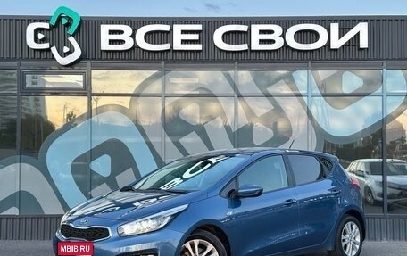 KIA cee'd III, 2013 год, 1 165 000 рублей, 1 фотография
