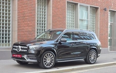 Mercedes-Benz GLS, 2022 год, 9 900 000 рублей, 1 фотография