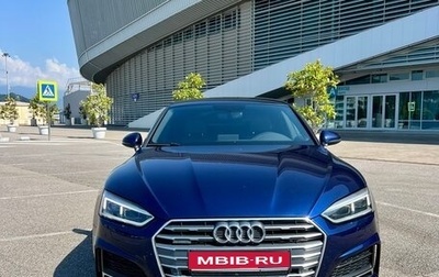 Audi A5, 2019 год, 3 050 000 рублей, 1 фотография