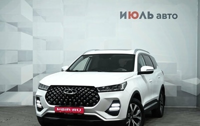 Chery Tiggo 7 Pro, 2020 год, 1 690 000 рублей, 1 фотография