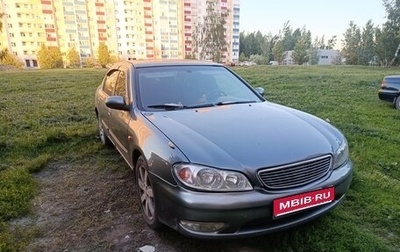 Nissan Maxima VIII, 2004 год, 570 000 рублей, 1 фотография