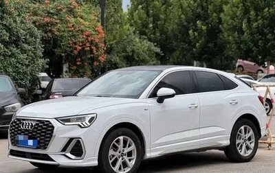 Audi Q3 Sportback, 2022 год, 3 168 765 рублей, 1 фотография