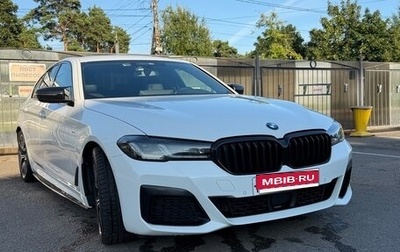 BMW 5 серия, 2020 год, 5 500 000 рублей, 1 фотография