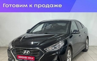 Hyundai Sonata VII, 2019 год, 1 850 000 рублей, 1 фотография