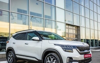 KIA Seltos I, 2020 год, 2 448 000 рублей, 1 фотография