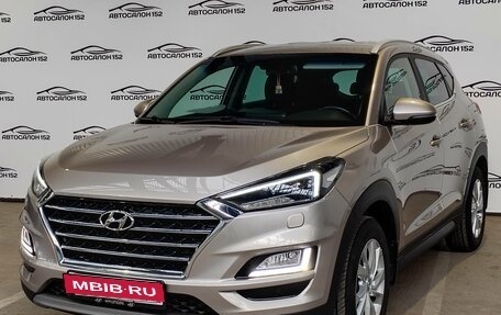 Hyundai Tucson III, 2020 год, 2 599 000 рублей, 1 фотография