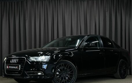 Audi A4, 2012 год, 1 179 777 рублей, 1 фотография