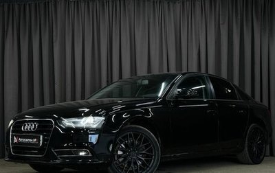 Audi A4, 2012 год, 1 179 777 рублей, 1 фотография