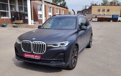 BMW X7, 2020 год, 7 700 000 рублей, 1 фотография