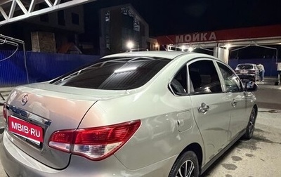 Nissan Almera, 2013 год, 720 000 рублей, 1 фотография