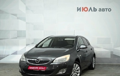 Opel Astra J, 2012 год, 650 000 рублей, 1 фотография