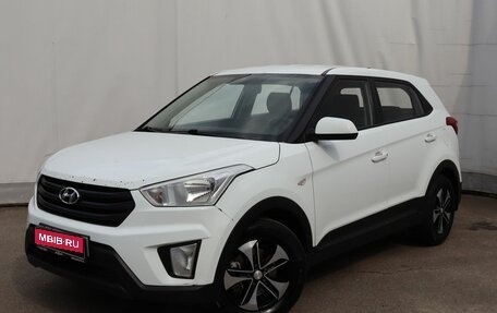 Hyundai Creta I рестайлинг, 2017 год, 1 199 000 рублей, 1 фотография
