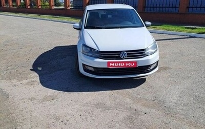 Volkswagen Polo VI (EU Market), 2016 год, 775 000 рублей, 1 фотография