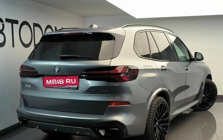 BMW X5, 2024 год, 13 700 000 рублей, 1 фотография
