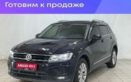 Volkswagen Tiguan II, 2018 год, 2 250 000 рублей, 1 фотография