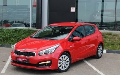 KIA cee'd III, 2016 год, 1 190 000 рублей, 1 фотография