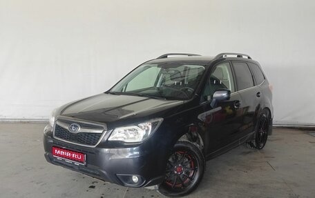 Subaru Forester, 2015 год, 1 989 000 рублей, 1 фотография