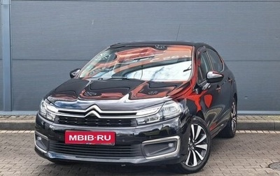 Citroen C4 II рестайлинг, 2018 год, 1 049 000 рублей, 1 фотография