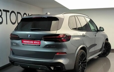 BMW X5, 2024 год, 13 700 000 рублей, 1 фотография