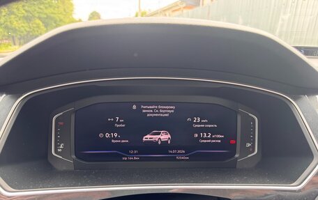 Volkswagen Tiguan II, 2020 год, 3 600 000 рублей, 11 фотография