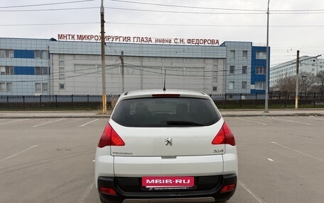 Peugeot 3008 I рестайлинг, 2011 год, 710 000 рублей, 5 фотография
