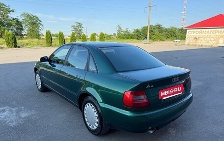 Audi A4, 1998 год, 530 000 рублей, 6 фотография