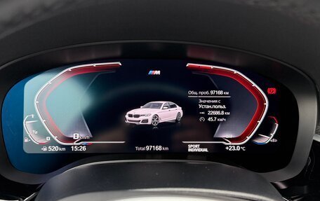 BMW 5 серия, 2020 год, 5 500 000 рублей, 16 фотография
