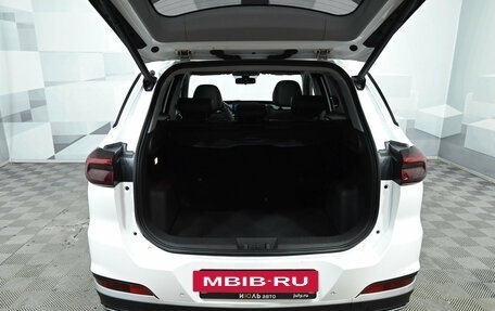 Chery Tiggo 7 Pro, 2020 год, 1 690 000 рублей, 9 фотография