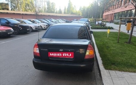 Hyundai Accent II, 2007 год, 380 000 рублей, 5 фотография