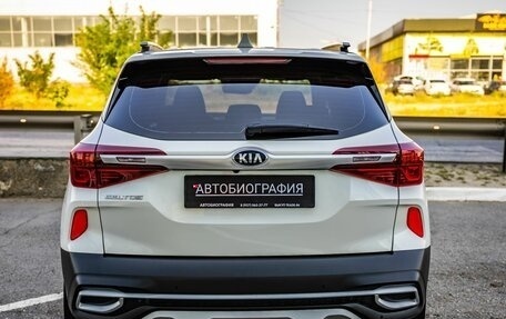 KIA Seltos I, 2020 год, 2 448 000 рублей, 6 фотография