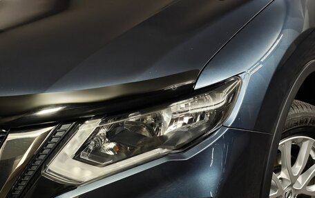 Nissan X-Trail, 2020 год, 2 299 000 рублей, 10 фотография