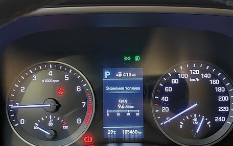 Hyundai Tucson III, 2020 год, 2 599 000 рублей, 9 фотография
