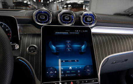 Mercedes-Benz GLC, 2025 год, 8 750 000 рублей, 18 фотография