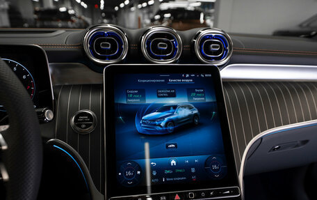 Mercedes-Benz GLC, 2025 год, 8 750 000 рублей, 19 фотография