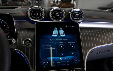 Mercedes-Benz GLC, 2025 год, 8 750 000 рублей, 20 фотография