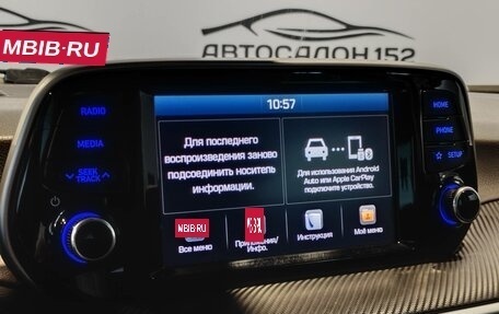 Hyundai Tucson III, 2020 год, 2 599 000 рублей, 10 фотография