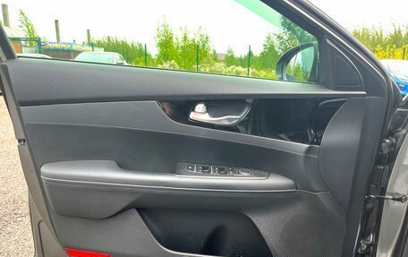 KIA Cerato IV, 2021 год, 2 398 000 рублей, 14 фотография