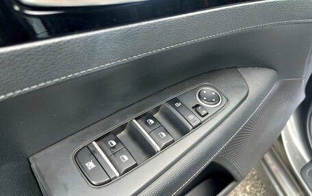 KIA Cerato IV, 2021 год, 2 398 000 рублей, 15 фотография